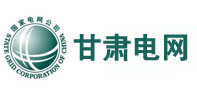 赤峰甘肃电网