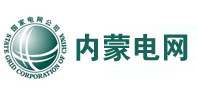 赤峰内蒙电网